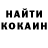 АМФЕТАМИН VHQ Jess Marshall
