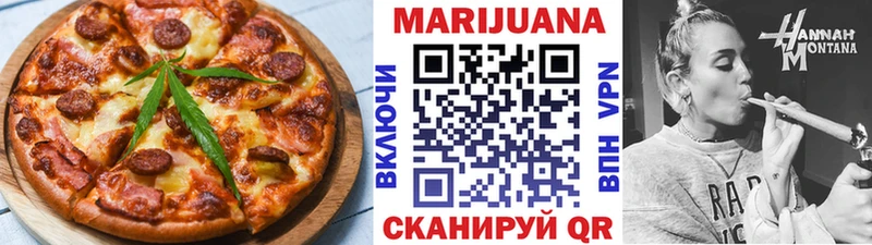 Canna-Cookies марихуана  как найти   Тетюши 