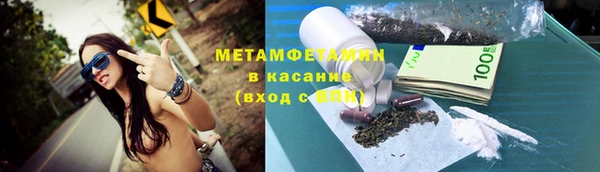 ECSTASY Осташков