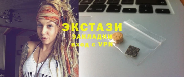 героин Остров