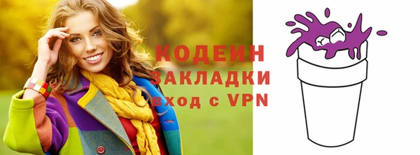 a pvp Абдулино