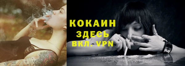 a pvp Абдулино