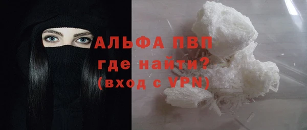 a pvp Абдулино