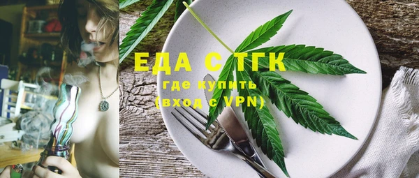 героин Остров