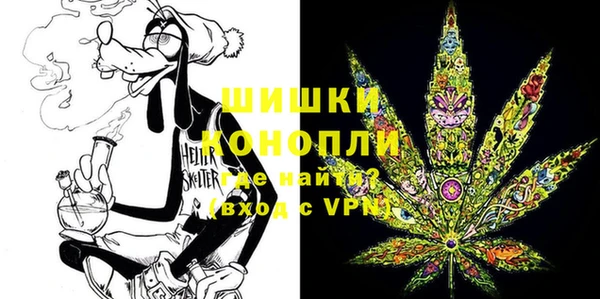 a pvp Абдулино