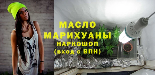 a pvp Абдулино