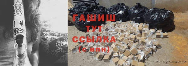 a pvp Абдулино
