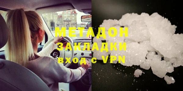 героин Остров