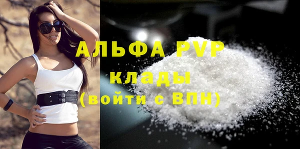 героин Остров