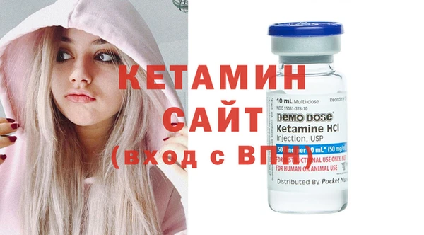 героин Остров