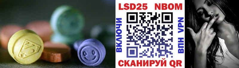 ЛСД экстази ecstasy  цены   МЕГА   Тетюши 