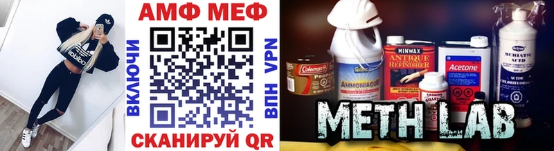 blacksprut как зайти  Тетюши  Метамфетамин Декстрометамфетамин 99.9%  где найти  