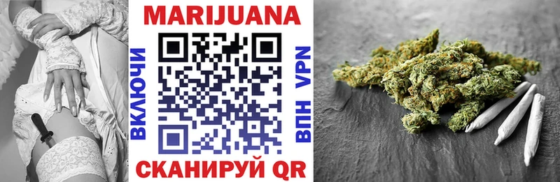 Конопля LSD WEED  Тетюши 
